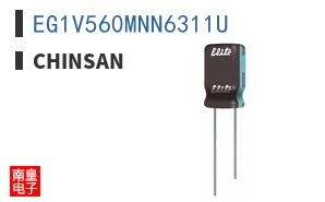 EG1V560MNN6311U