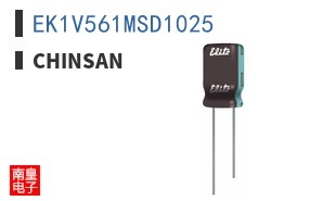 EK1V561MSD1025
