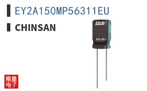 EY2A150MP56311EU
