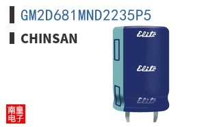 GM2D681MND2235P5