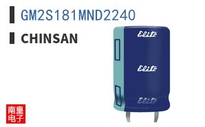 GM2S181MND2240