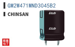 GM2W471MND3045B2