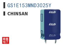 GS1E153MND3025Y