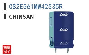 GS2E561MW42535R