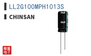 LL2G100MPH1013S