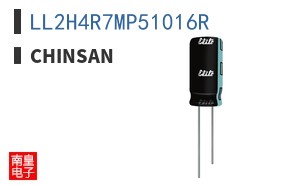 LL2H4R7MP51016R