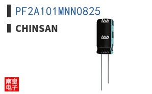 PF2A101MNN0825