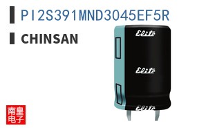 PI2S391MND3045EF5R