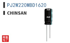 PJ2W220MBD1620