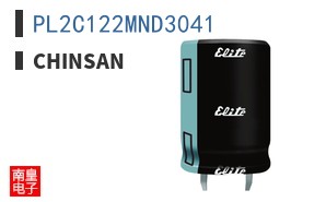 PL2C122MND3041