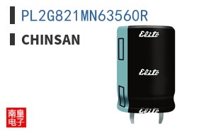 PL2G821MN63560R