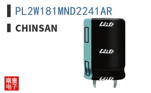 PL2W181MND2241AR