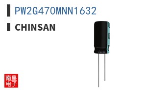 PW2G470MNN1632