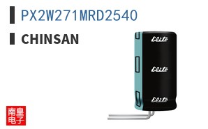 PX2W271MRD2540
