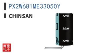 PX2W681ME33050Y