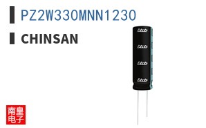 PZ2W330MNN1230