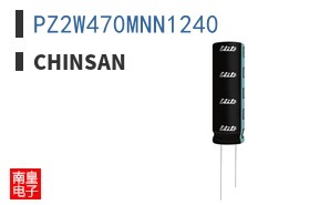 PZ2W470MNN1240