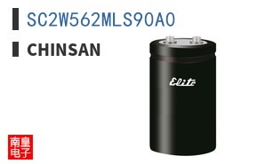 SC2W562MLS90A0