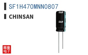 SF1H470MNN0807