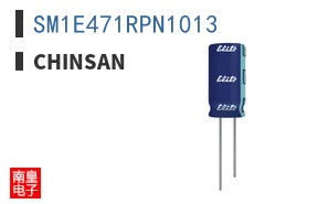 SM1E471RPN1013