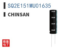 SQ2E151MU01635