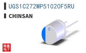 UGS1C272MP51020F5RU