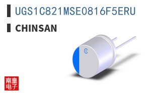 UGS1C821MSE0816F5ERU