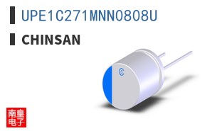 UPE1C271MNN0808U