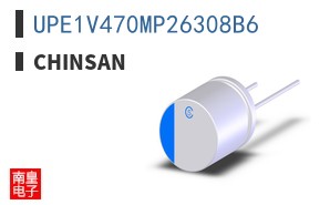 UPE1V470MP26308B6