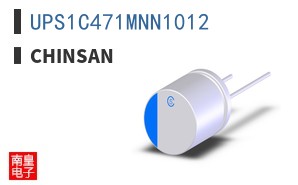 UPS1C471MNN1012