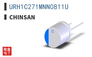 URH1C271MNN0811U