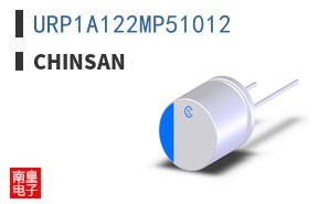 URP1A122MP51012