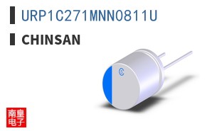 URP1C271MNN0811U