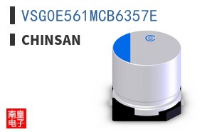 VSG0E561MCB6357E