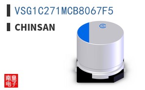 VSG1C271MCB8067F5