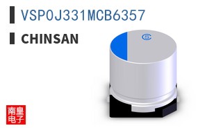 VSP0J331MCB6357