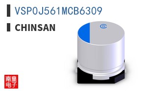 VSP0J561MCB6309