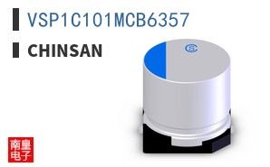 VSP1C101MCB6357