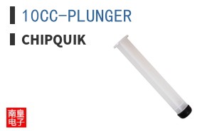 10CC-PLUNGER