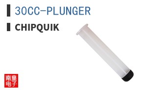 30CC-PLUNGER