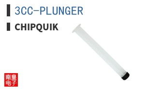 3CC-PLUNGER