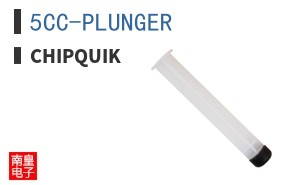 5CC-PLUNGER