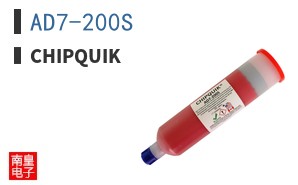 AD7-200S