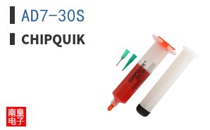 AD7-30S