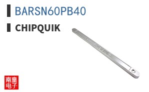 BARSN60PB40