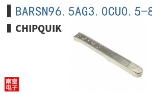 BARSN96.5AG3.0CU0.5-8OZ