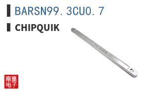 BARSN99.3CU0.7