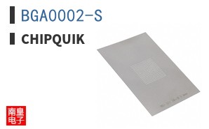 BGA0002-S