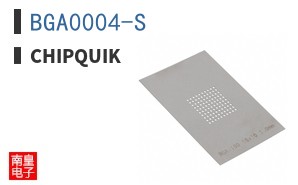 BGA0004-S