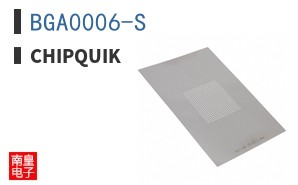BGA0006-S